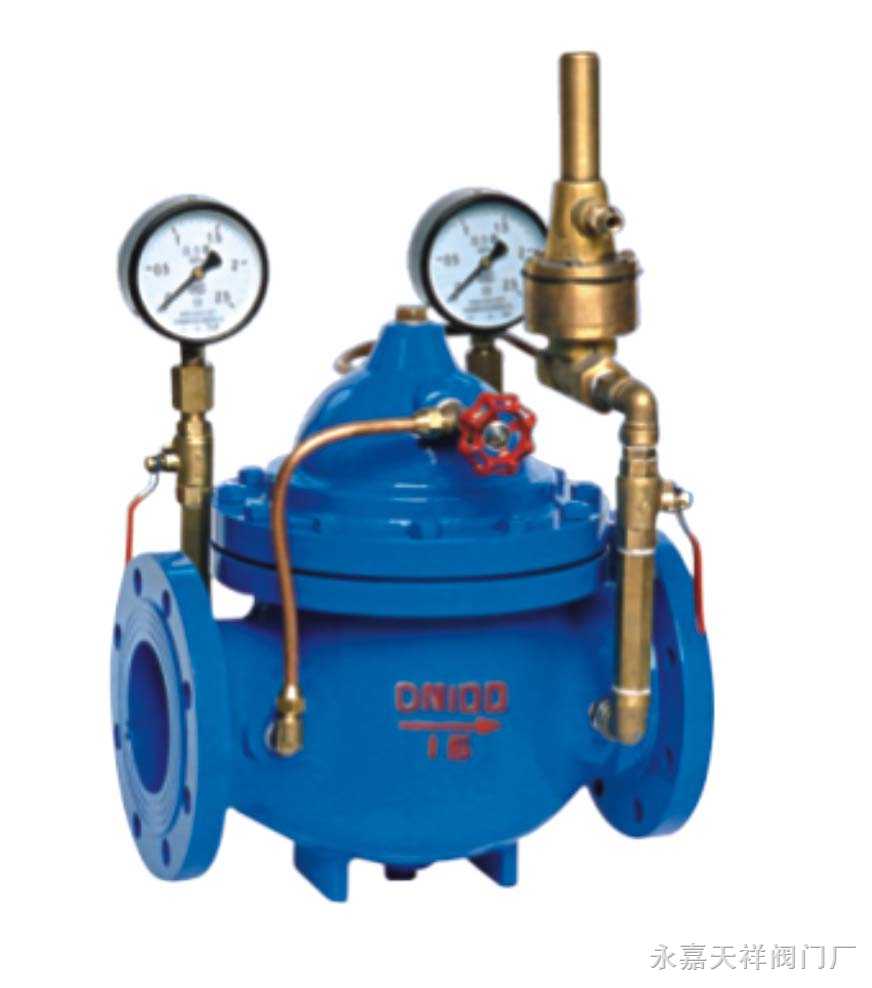 安達市800x壓差旁通平衡閥