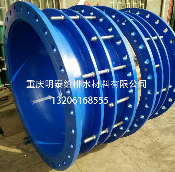 鋼制管道伸縮器在安裝時(shí)要注意套筒的方向與介質(zhì)流動(dòng)方向一致 鋼制管道伸縮器在安裝時(shí)要注意套筒的方向與介質(zhì)流動(dòng)方向一致