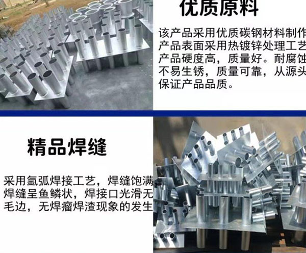 人防工程密閉防水套管用于其他位置電線電纜的防護(hù)密閉墻使用 人防工程密閉防水套管用于其他位置電線電纜的防護(hù)密閉墻使用